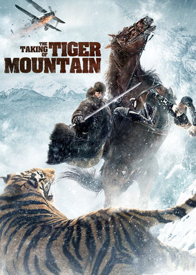 Box art for The Taking of Tiger Mountain