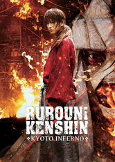 Rurouni Kenshin: Kyoto Inferno